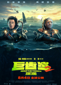 国产精品不卡在线观看